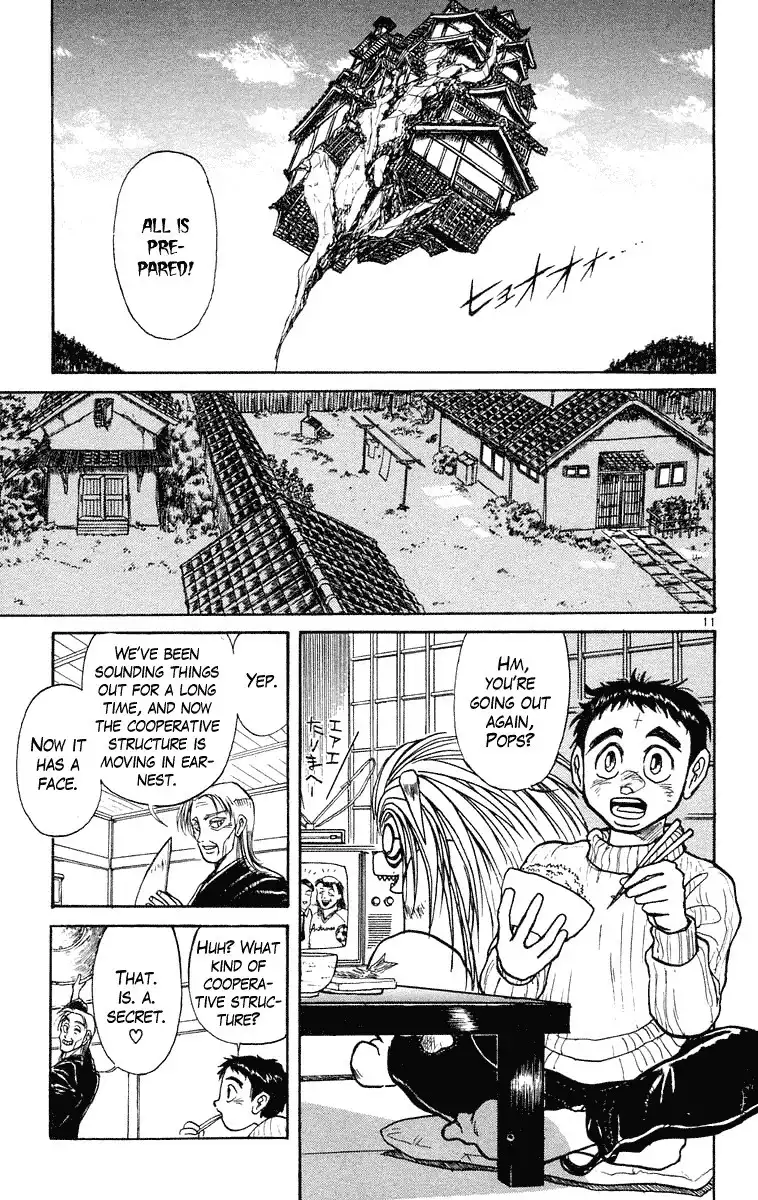 Ushio and Tora Chapter 192 12